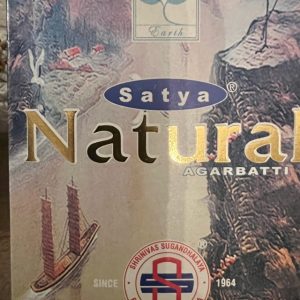 Encens Natural Stya - boite de 20 sticks - boutique La Porte des Secrets