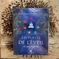 LES PORTES DE L'EVEIL - 42 pas vers soi