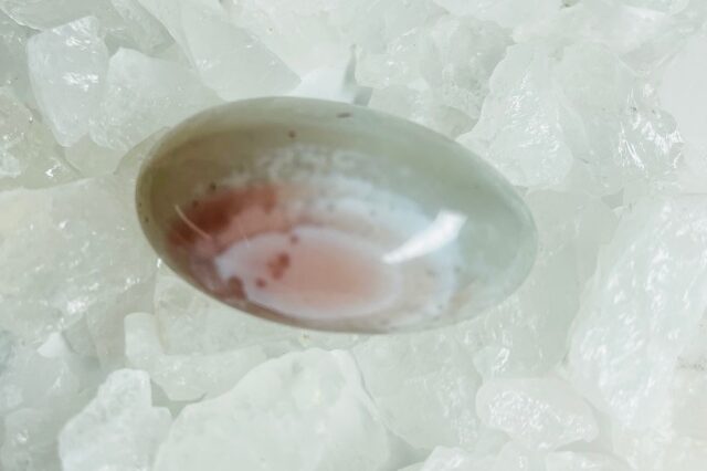 MOZANBIQUE (agate rare) de la République du Mozambique