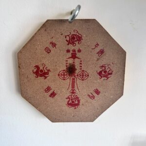 Miroir oeil de sorcière concave vue arrière boutique la porte des secrets