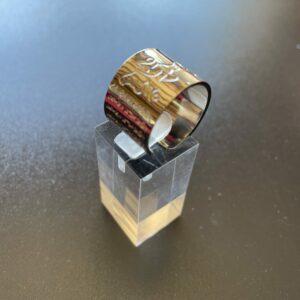 Bague mantra Om Mani Padme Hum Omsaé T 58-60