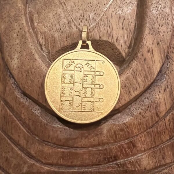 Pentacle de la Lune - Recommandé pour le jeu - Boutique ésotérique La Porte des Secrets